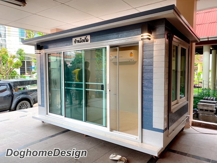 รับสร้างบ้านหมา