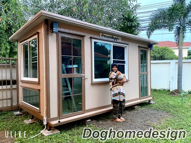 รับสร้างบ้านหมา