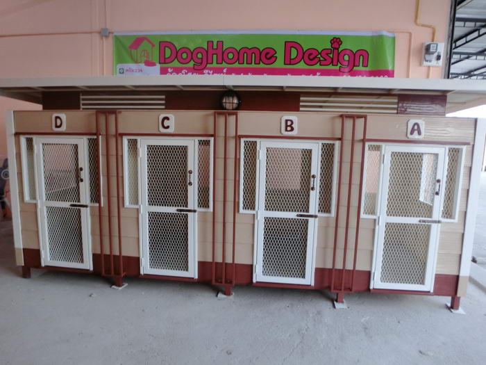 รับสร้างบ้านหมา