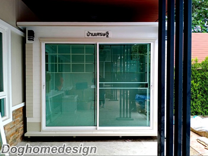 รับสร้างบ้านหมา