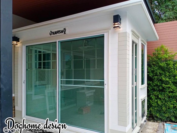 รับสร้างบ้านหมา