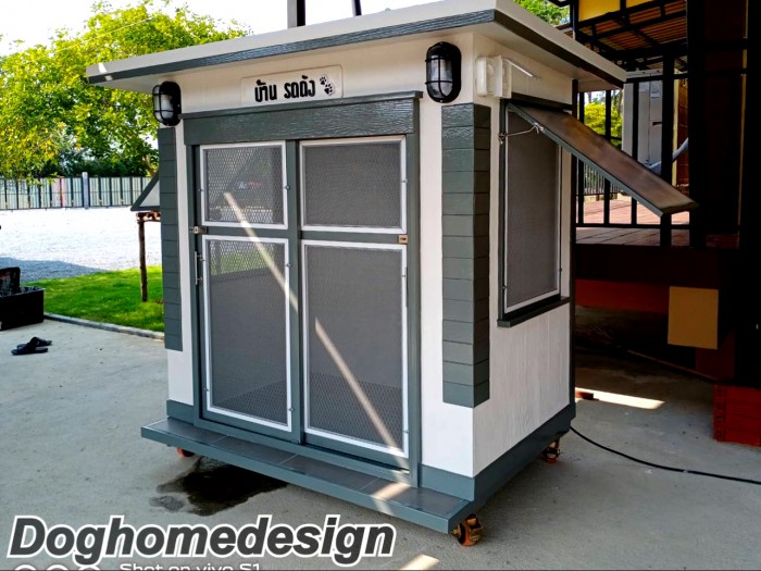 รับสร้างบ้านหมา