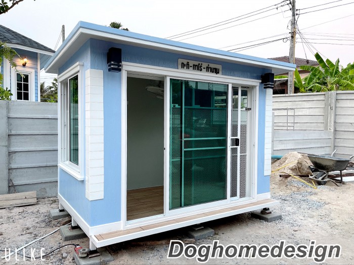 รับสร้างบ้านหมา