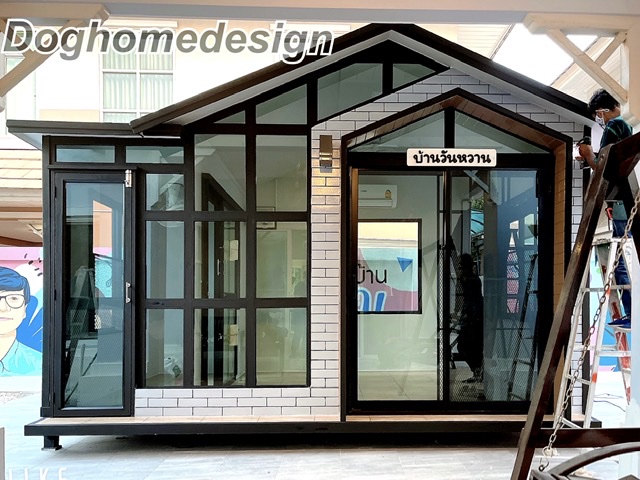รับสร้างบ้านหมา