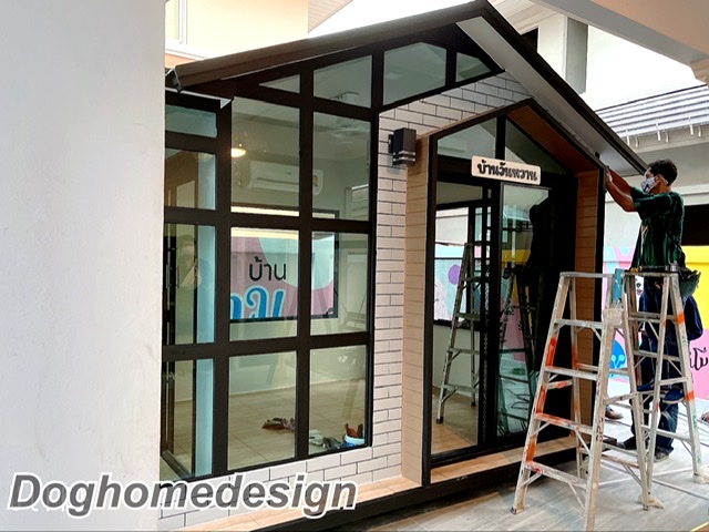 รับสร้างบ้านหมา