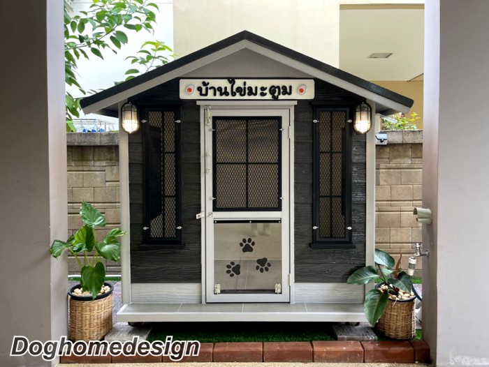 รับสร้างบ้านหมา