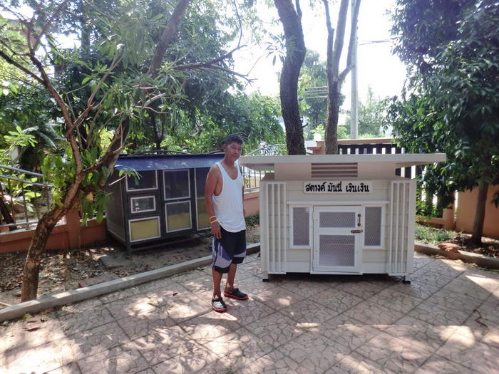 รับสร้างบ้านหมา