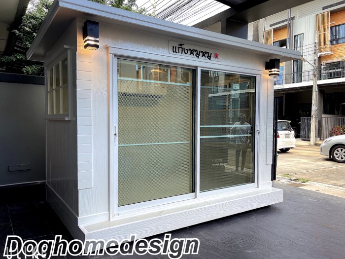 รับสร้างบ้านหมา