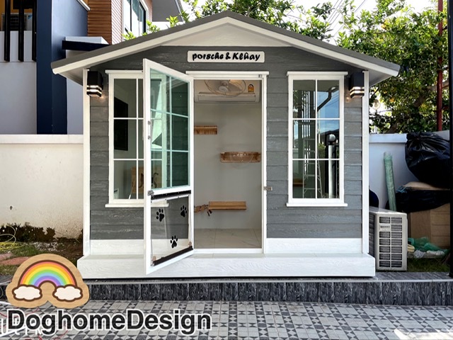 รับสร้างบ้านหมา