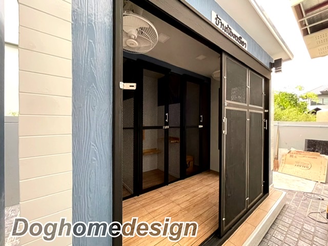 รับสร้างบ้านหมา