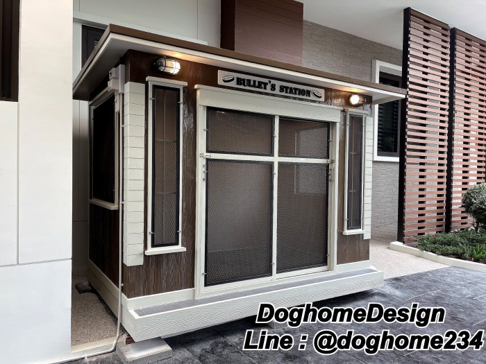 รับสร้างบ้านหมา