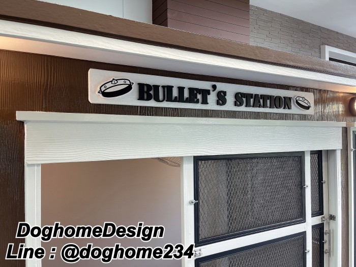 รับสร้างบ้านหมา