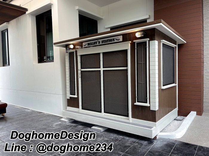 รับสร้างบ้านหมา