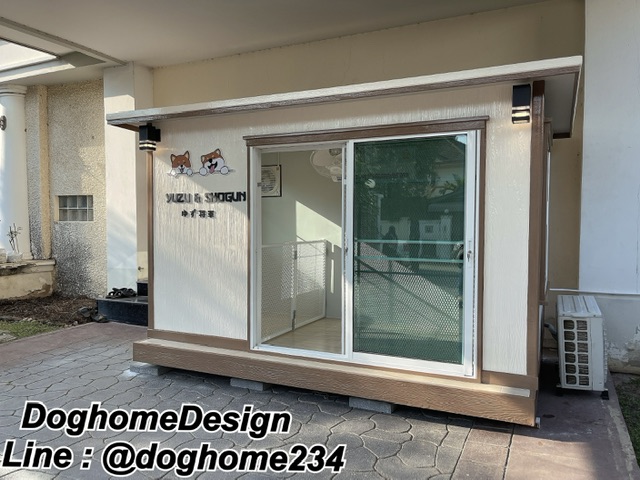 รับสร้างบ้านหมา