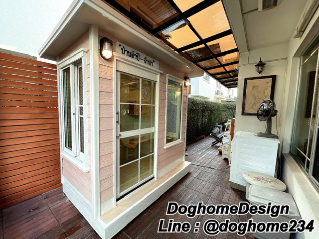 รับสร้างบ้านหมา