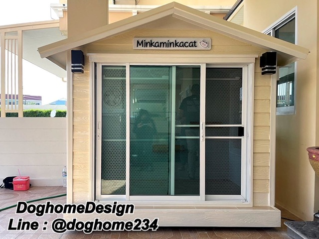 รับสร้างบ้านหมา