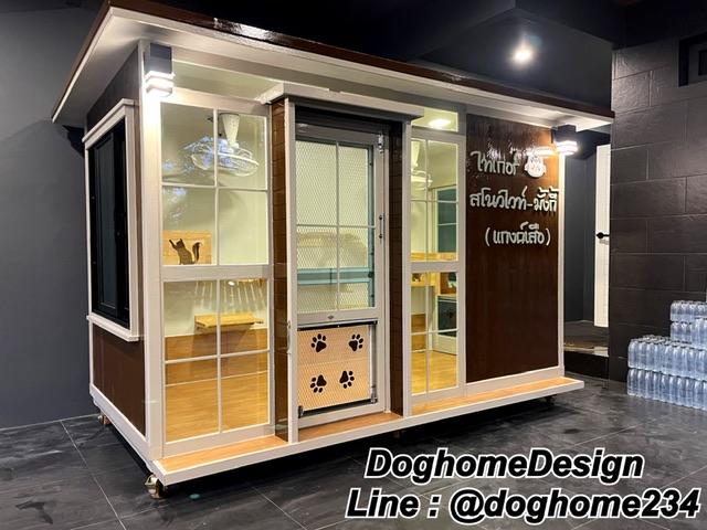 รับสร้างบ้านหมา
