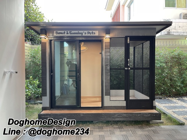 รับสร้างบ้านหมา