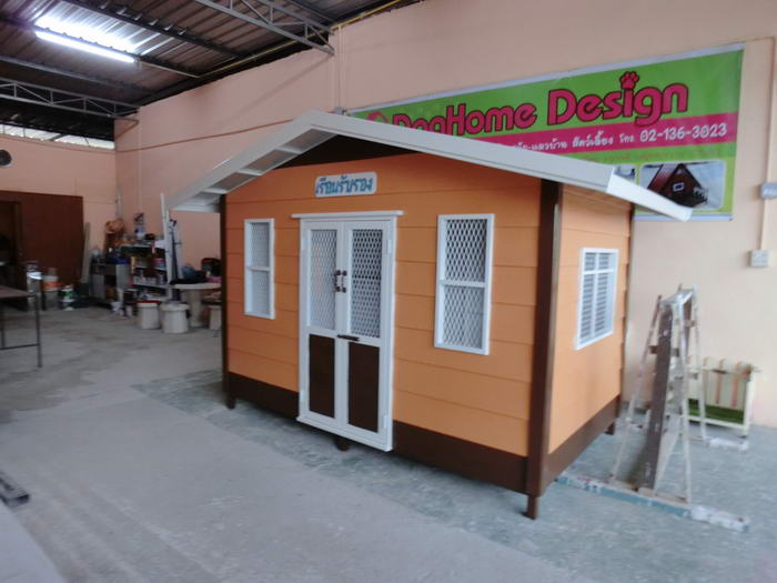 รับสร้างบ้านหมา