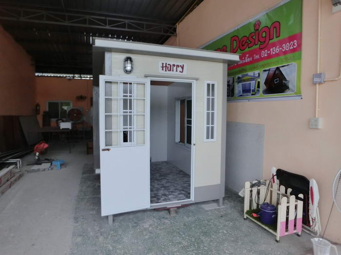 รับสร้างบ้านหมา