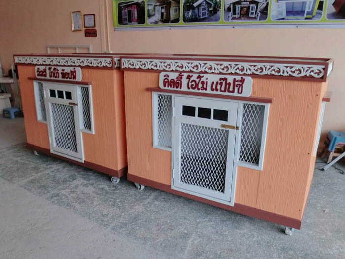 รับสร้างบ้านหมา