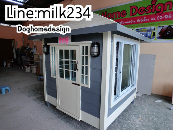 รับสร้างบ้านหมา