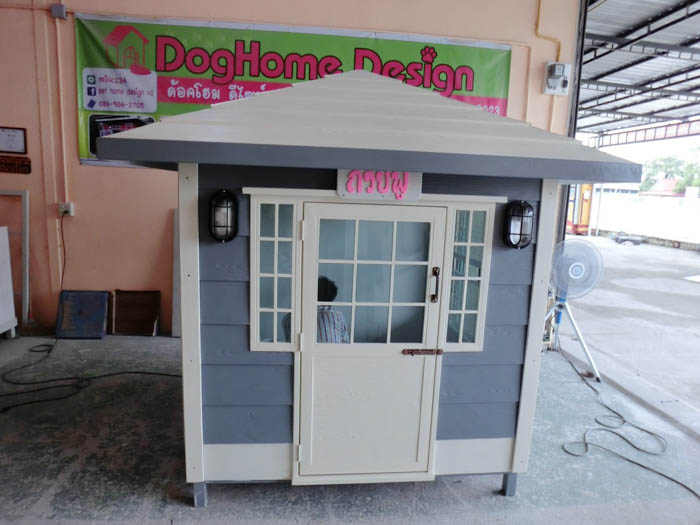 รับสร้างบ้านหมา